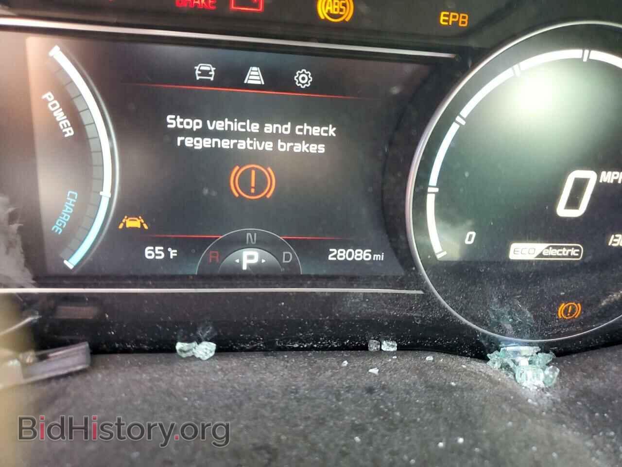 2020 KIA NIRO - VIN: KNDCC3LG6L5055106 - Фото 9