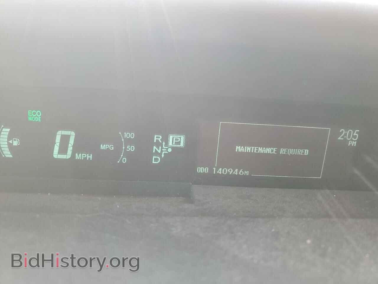2015 TOYOTA PRIUS - VIN: JTDKN3DU5F1995466 - Фото 9