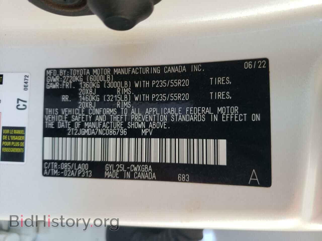 2022 LEXUS RX450 - VIN: 2T2JGMDA7NC086796 - Фото 13