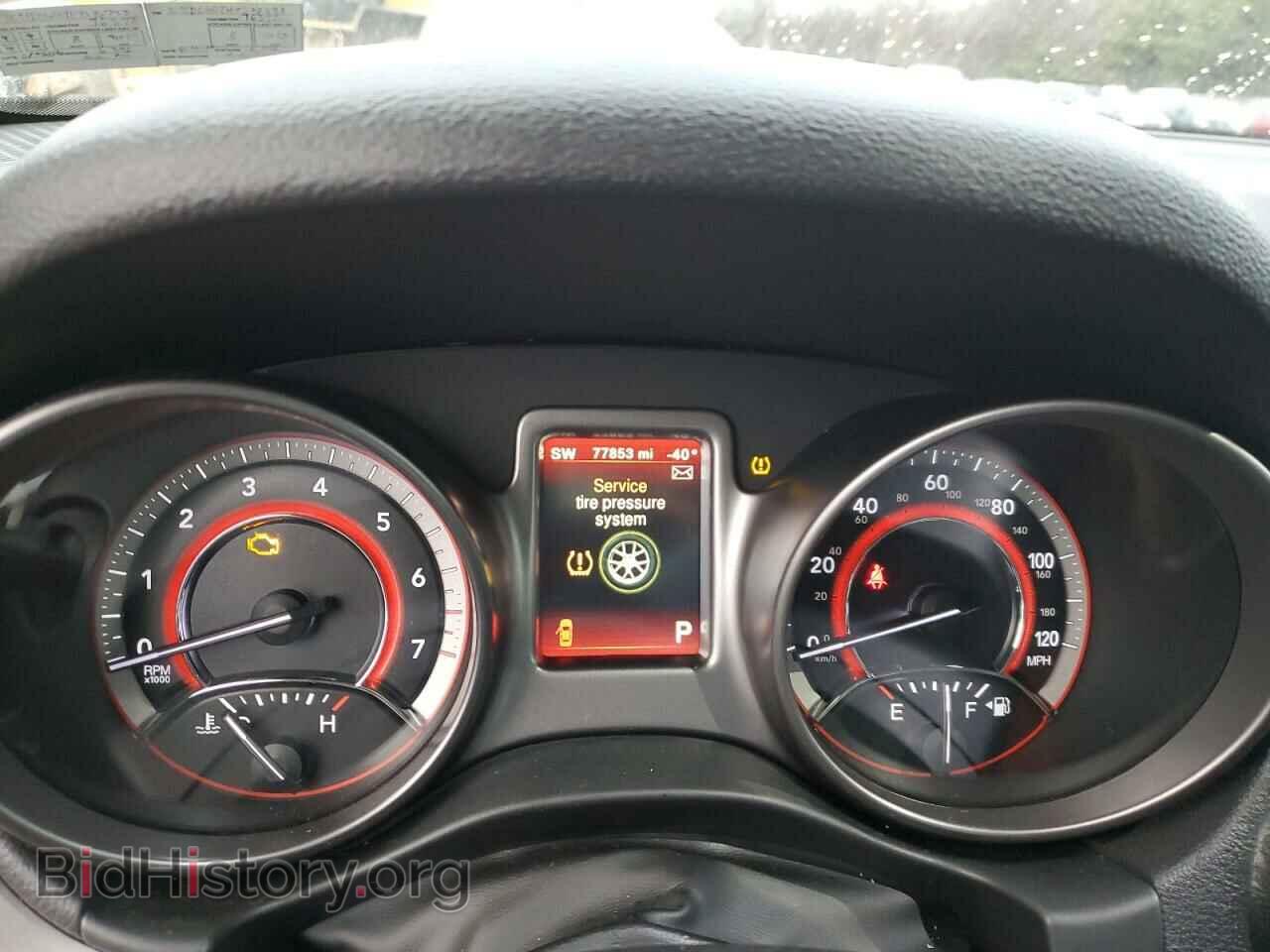 2017 DODGE JOURNEY - VIN: 3C4PDCGG7HT538393 - Фото 9