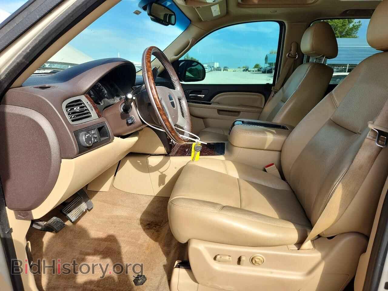 2013 GMC YUKON - VIN: 1GKS2MEF5DR177074 - Photo 7