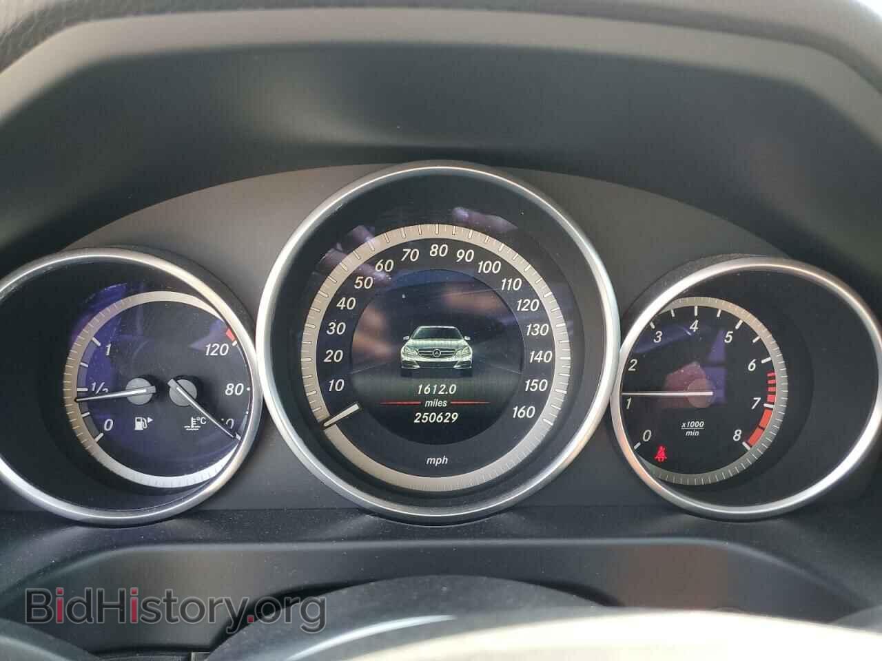 2015 MERCEDES-BENZ E-CLASS - VIN: WDDHF8JB1FB109974 - Фото 9