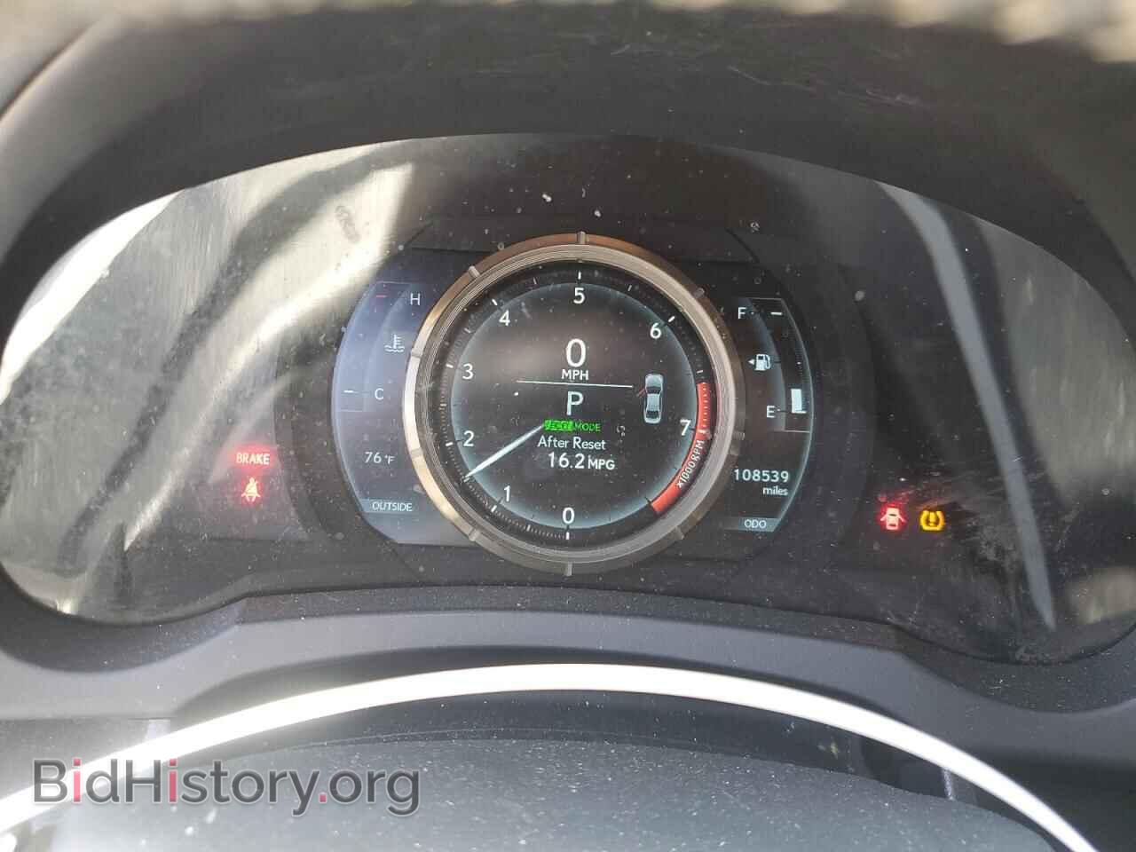 2014 LEXUS IS - VIN: JTHBE1D20E5013755 - Фото 9