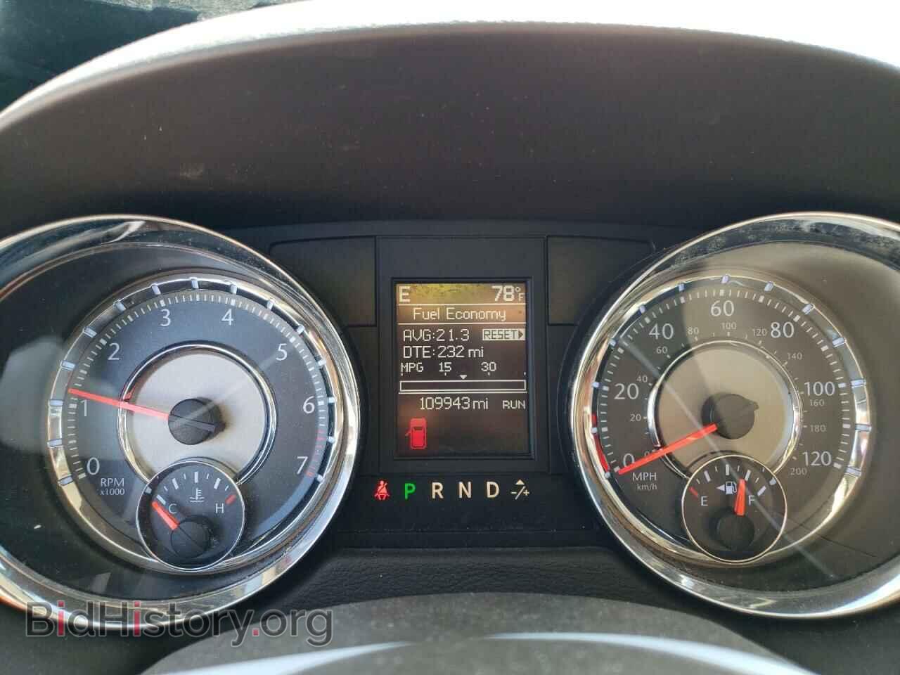 2015 CHRYSLER MINIVAN - VIN: 2C4RC1BG2FR514316 - Photo 9