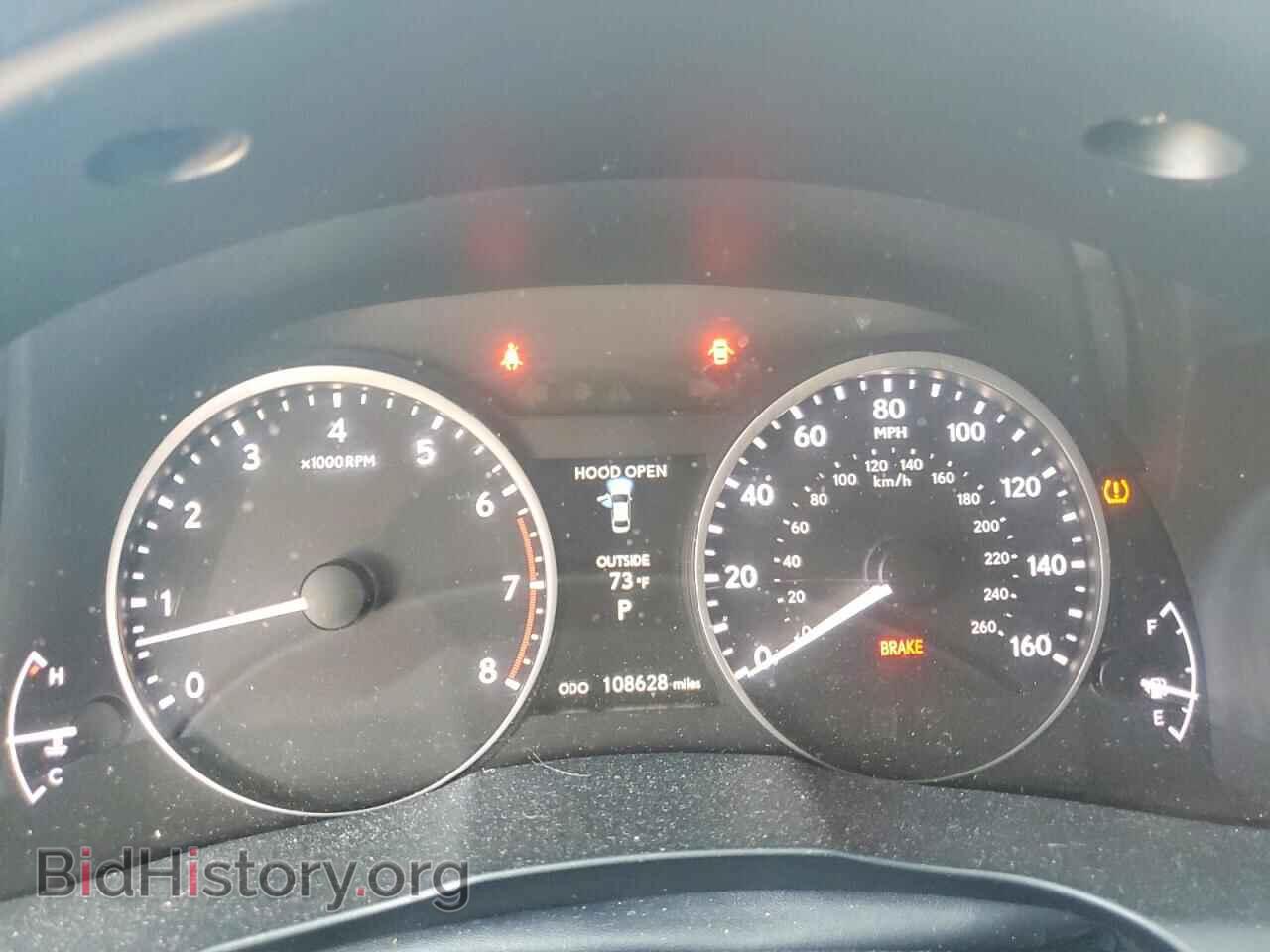 2014 LEXUS ES350 - VIN: JTHBK1GG7E2124286 - Фото 9
