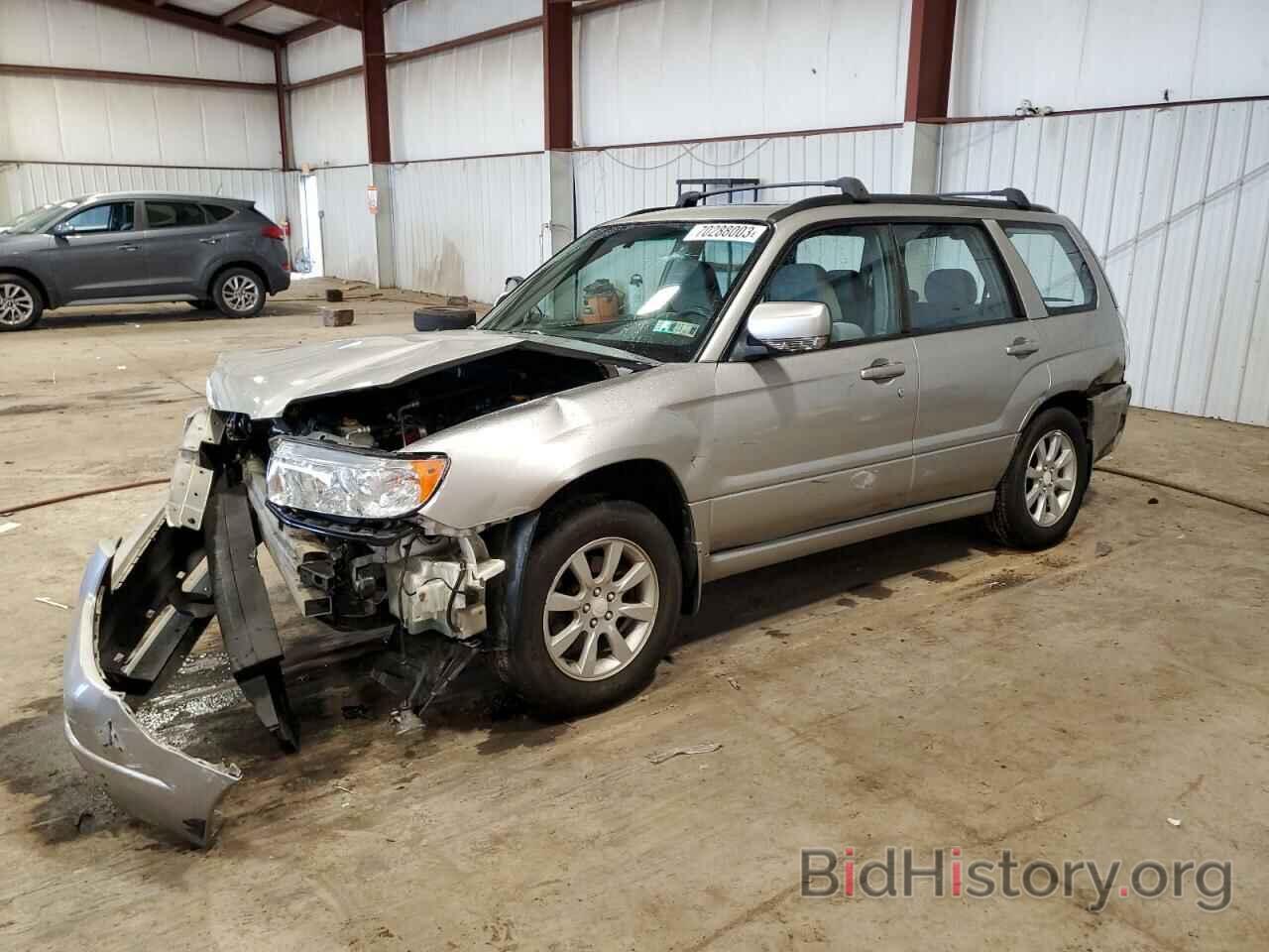 Photo JF1SG65667H707917 - SUBARU FORESTER 2007