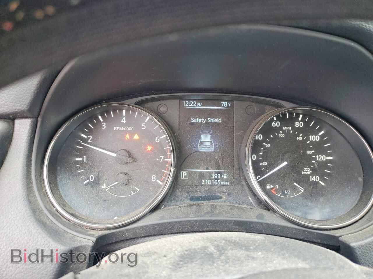 2017 NISSAN ROGUE - VIN: KNMAT2MT8HP596246 - Photo 9