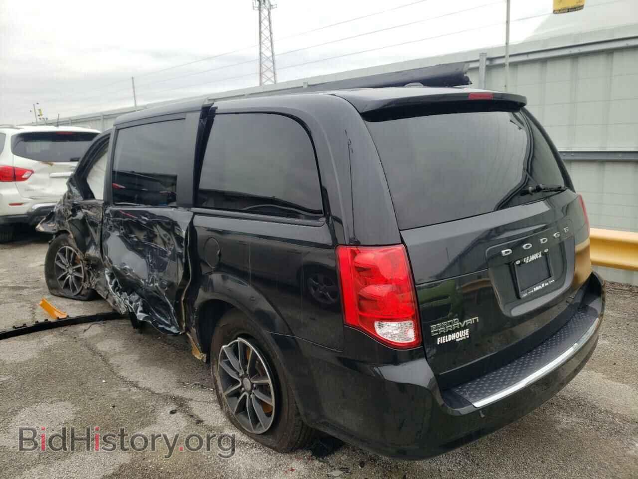 2020 DODGE CARAVAN - VIN: 2C4RDGBG0LR231697 - Фото 2