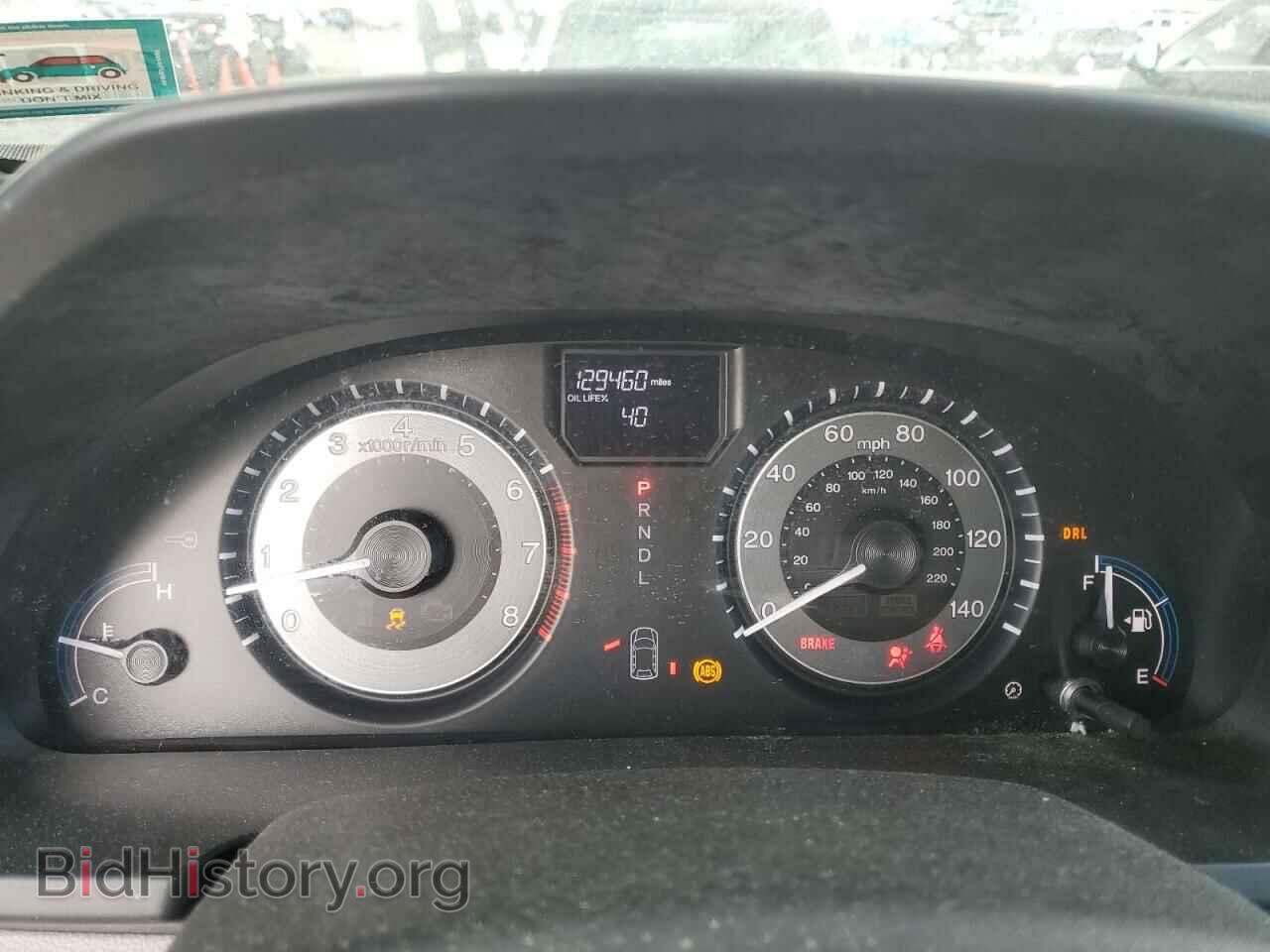 2013 HONDA All Models - VIN: 5FNRL5H2XDB084272 - Фото 9