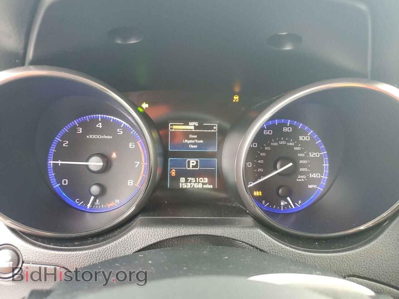 2015 SUBARU OUTBACK - VIN: 4S4BSACC7F3315413 - Фото 9