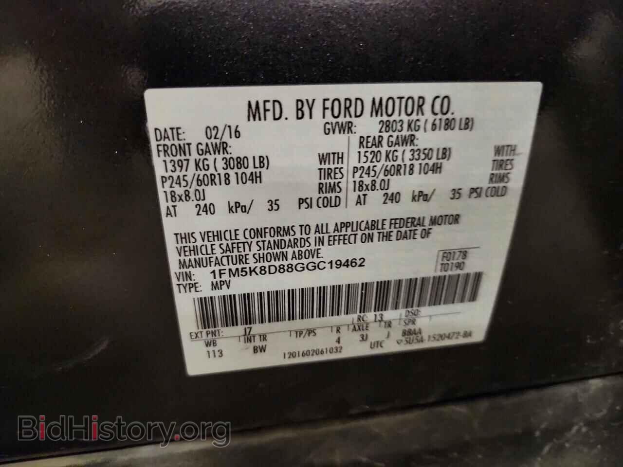 2016 FORD EXPLORER - VIN: 1FM5K8D88GGC19462 - Photo 13