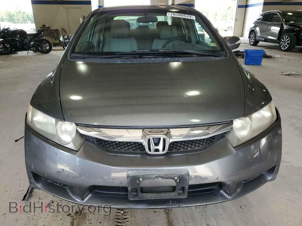 2009 HONDA CIVIC - VIN: JHMFA362X9S006552 - Фото 5