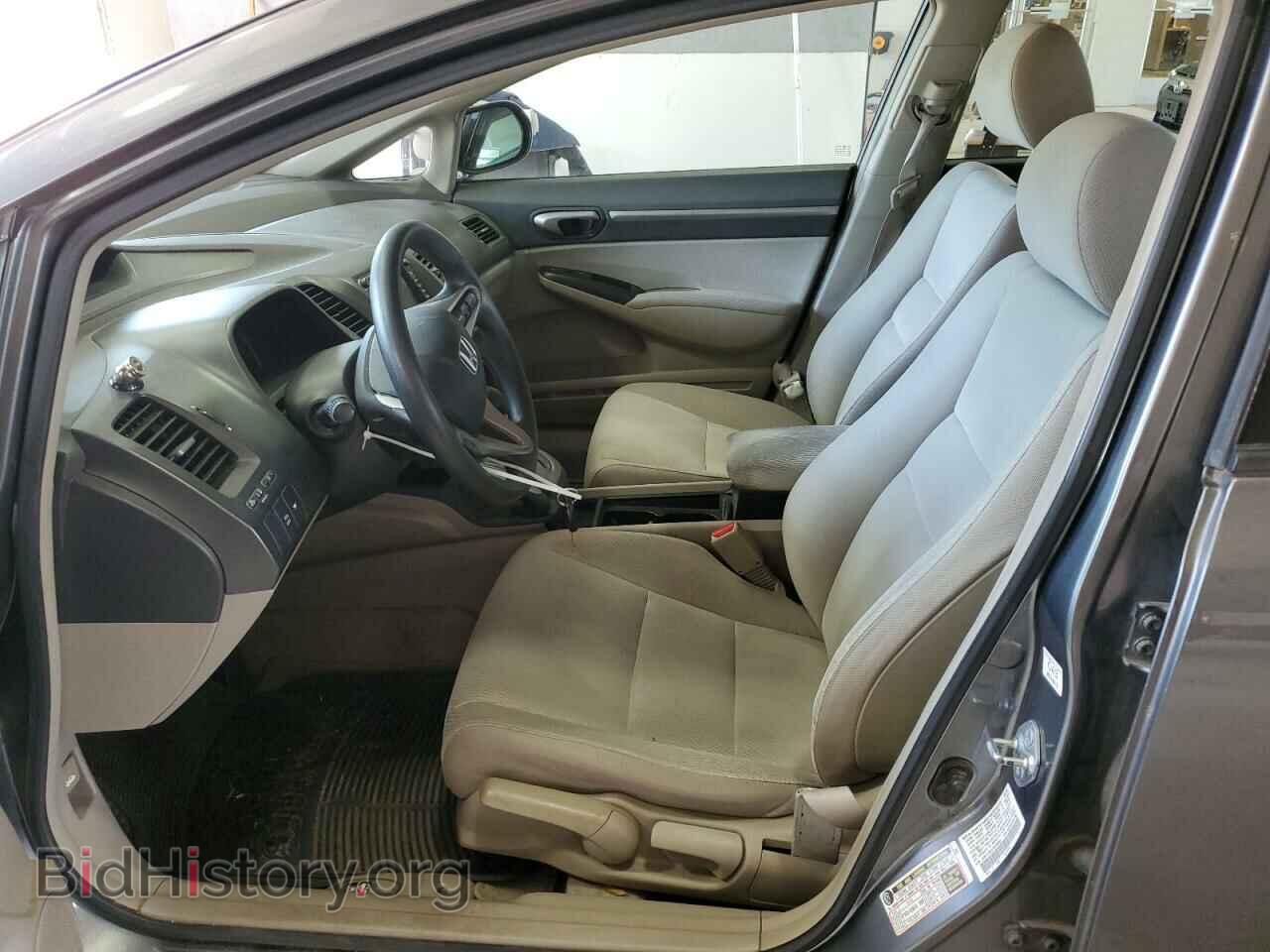 2009 HONDA CIVIC - VIN: JHMFA362X9S006552 - Фото 7