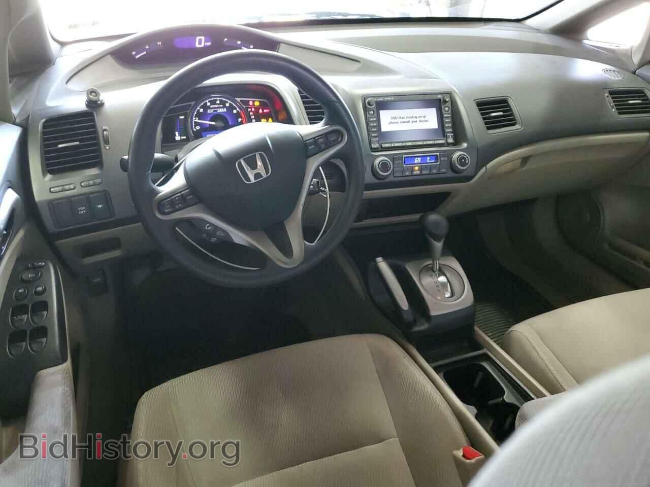 2009 HONDA CIVIC - VIN: JHMFA362X9S006552 - Фото 8