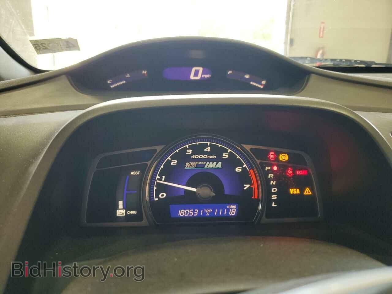 2009 HONDA CIVIC - VIN: JHMFA362X9S006552 - Фото 9