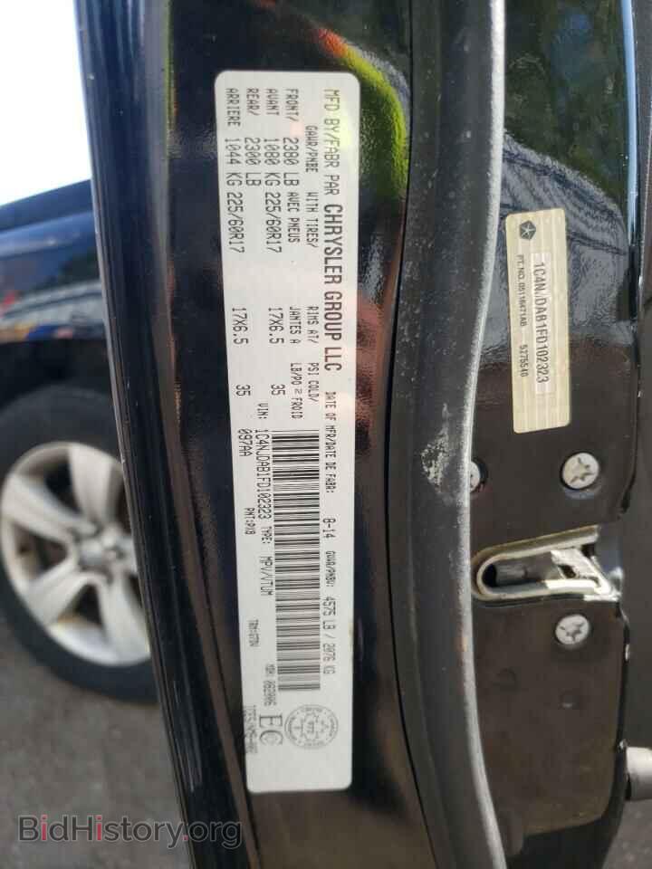 2015 JEEP COMPASS - VIN: 1C4NJDAB1FD102323 - Фото 13