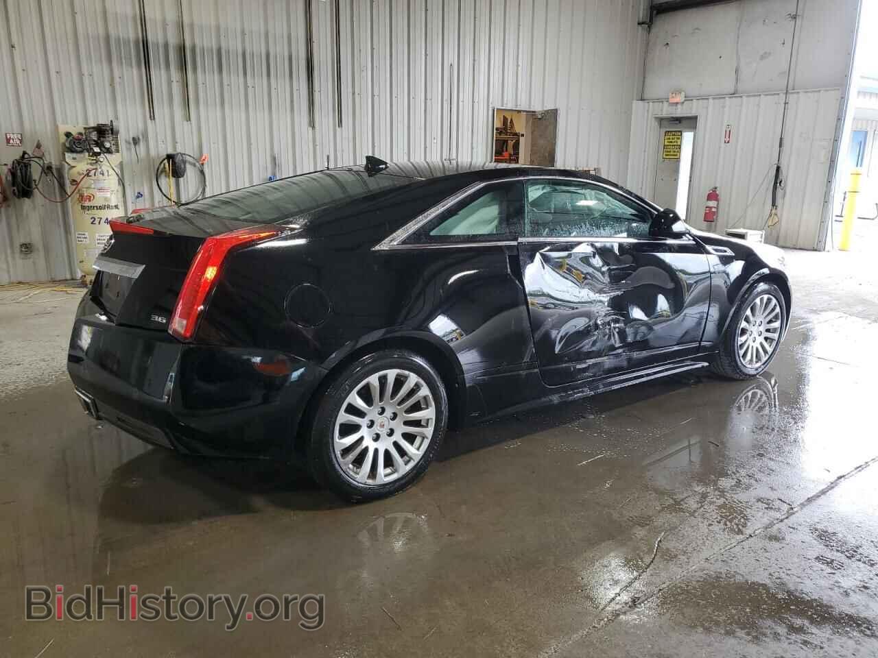 2014 CADILLAC CTS - VIN: 1G6DE1E32E0175985 - Photo 3