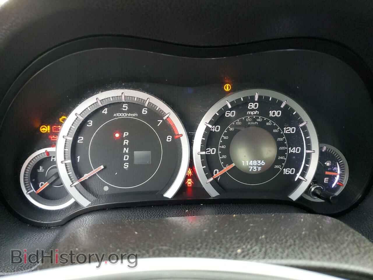 2012 ACURA TSX - VIN: JH4CU2F47CC007746 - Фото 9