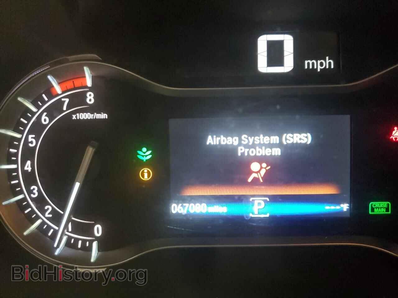 2017 HONDA RIDGELINE - VIN: 5FPYK3F52HB018652 - Photo 9