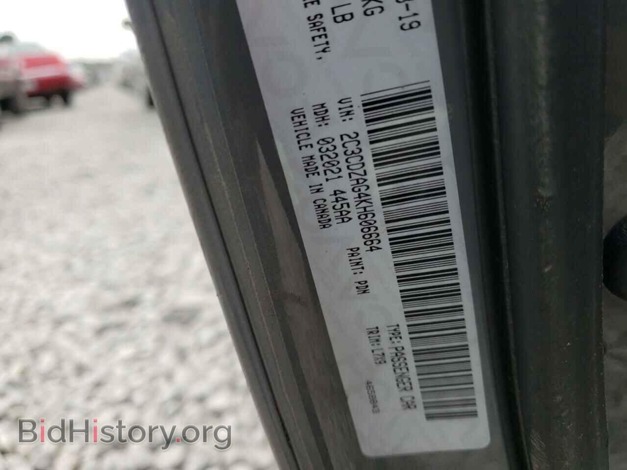 2019 DODGE CHALLENGER - VIN: 2C3CDZAG4KH606664 - Фото 10