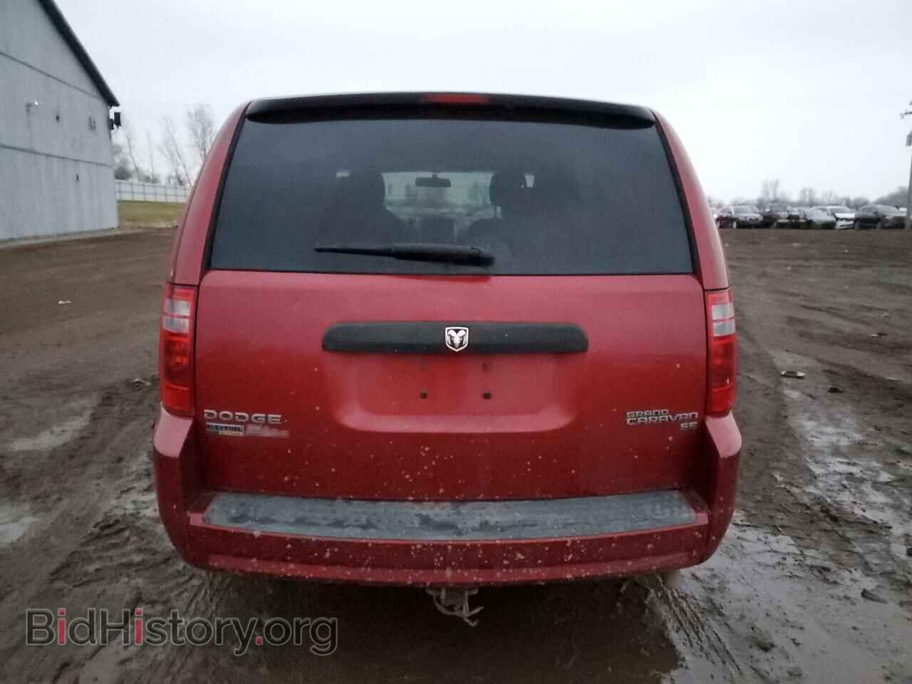 2010 DODGE CARAVAN - VIN: 2D4RN4DE9AR135817 - Фото 6