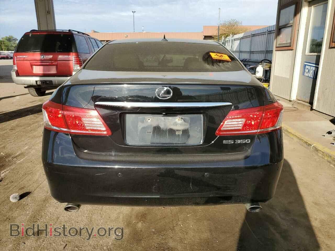 2012 LEXUS ES350 - VIN: JTHBK1EG9C2479976 - Фото 6