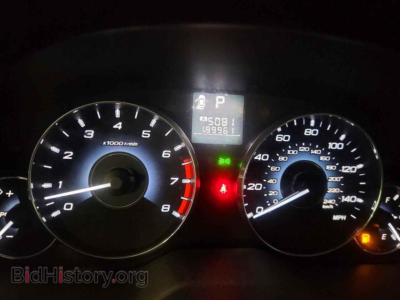2012 SUBARU LEGACY - VIN: 4S3BMBC64C3002913 - Photo 9