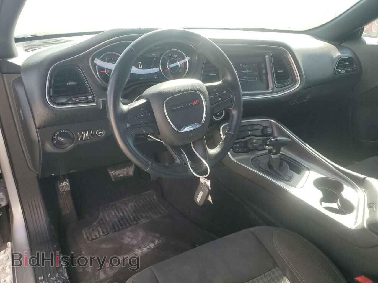 2015 DODGE CHALLENGER - VIN: 2C3CDZAGXFH865052 - Photo 8