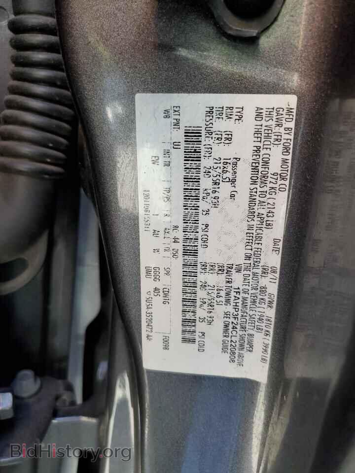 2012 FORD FOCUS - VIN: 1FAHP3F24CL220808 - Фото 12