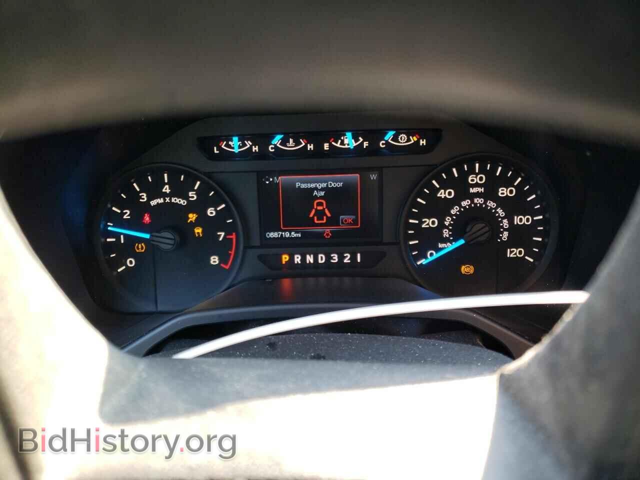 2016 FORD All Models - VIN: 1FTMF1C85GFC82411 - Photo 9