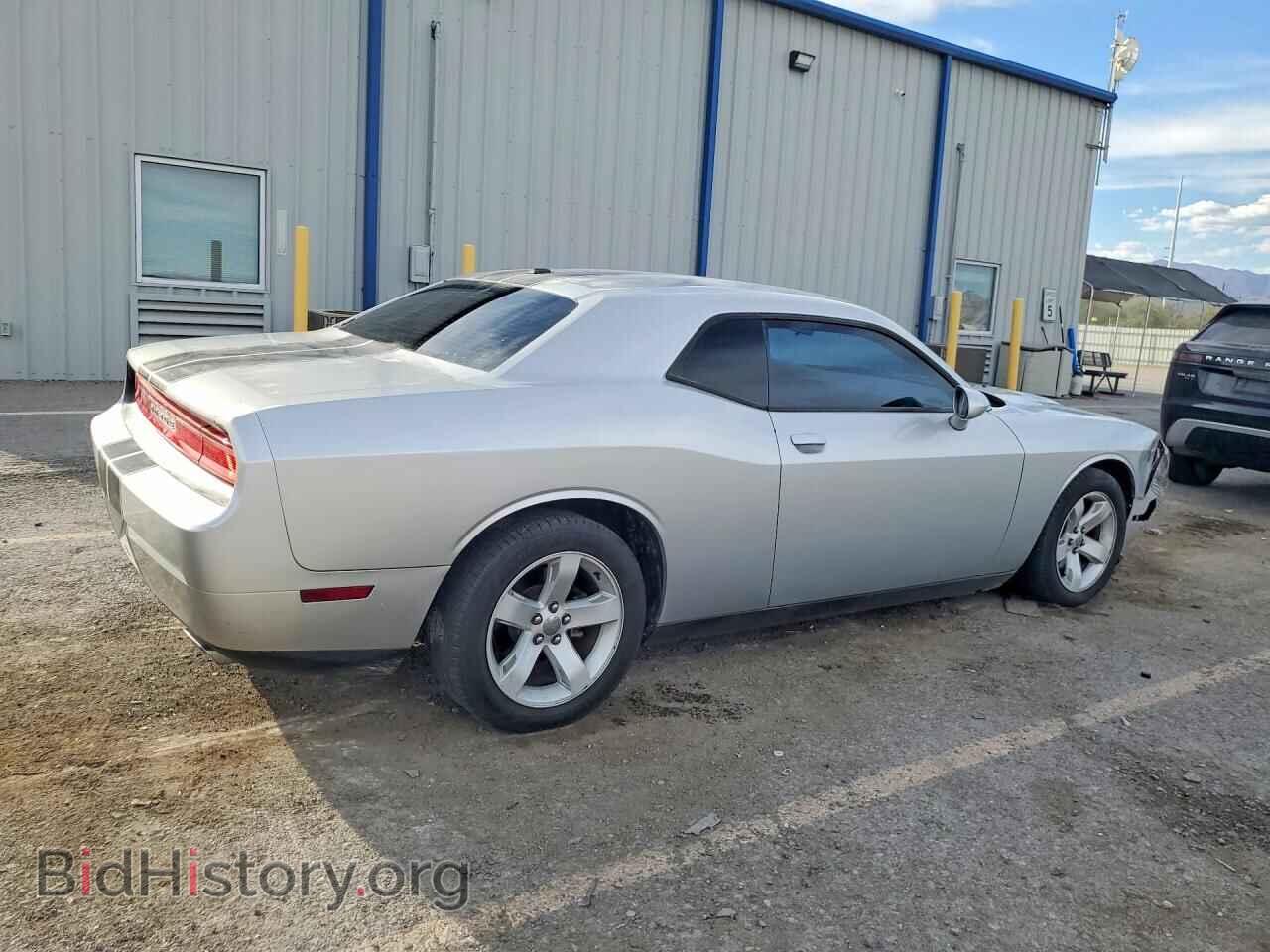 2012 DODGE CHALLENGER - VIN: 2C3CDYAG1CH228251 - Photo 3