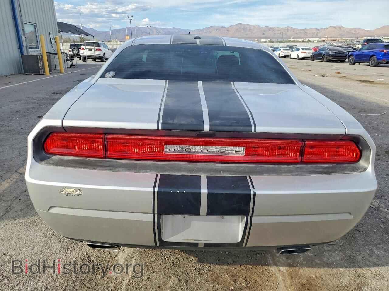 2012 DODGE CHALLENGER - VIN: 2C3CDYAG1CH228251 - Photo 6