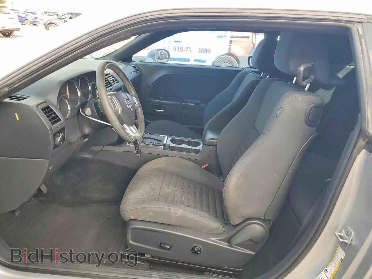 2012 DODGE CHALLENGER - VIN: 2C3CDYAG1CH228251 - Photo 7