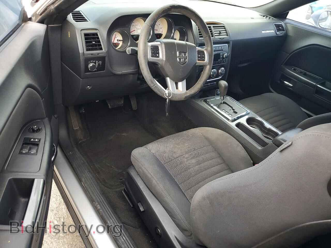 2012 DODGE CHALLENGER - VIN: 2C3CDYAG1CH228251 - Photo 8