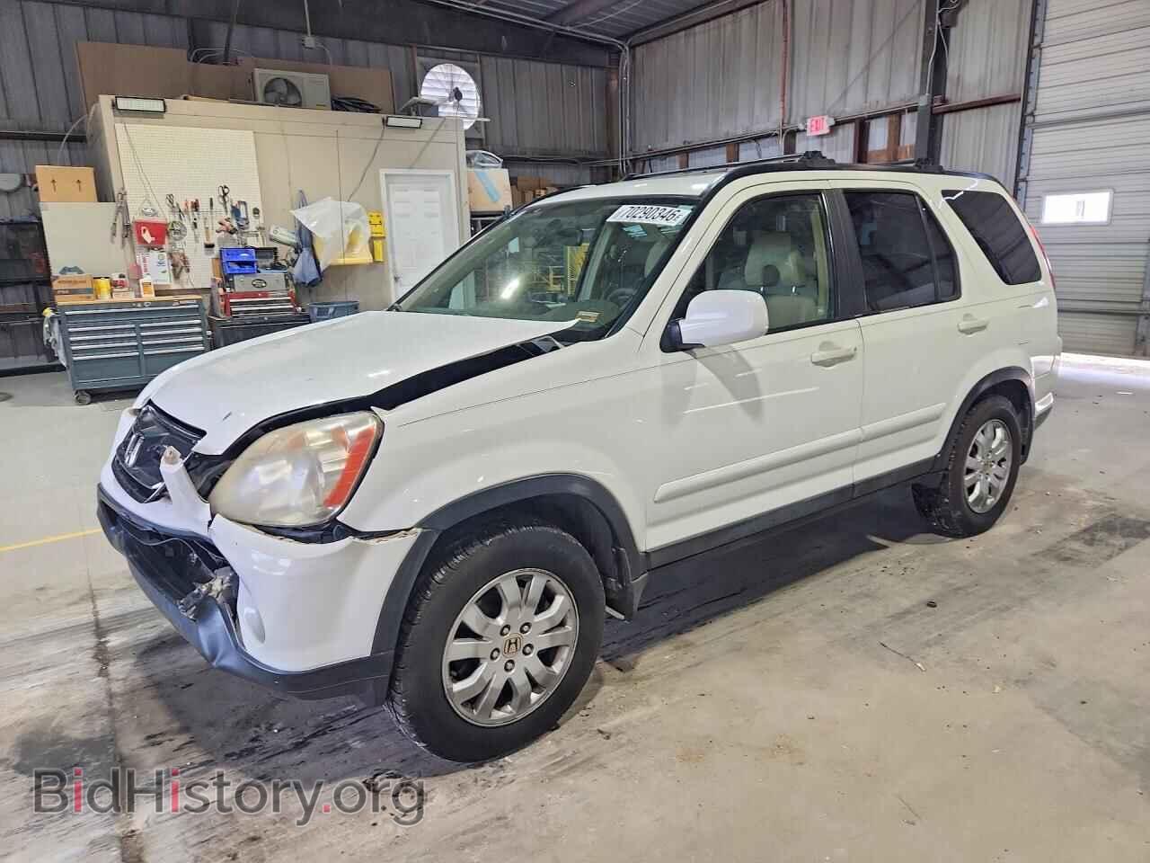 Photo SHSRD789X5U335372 - HONDA CRV 2005