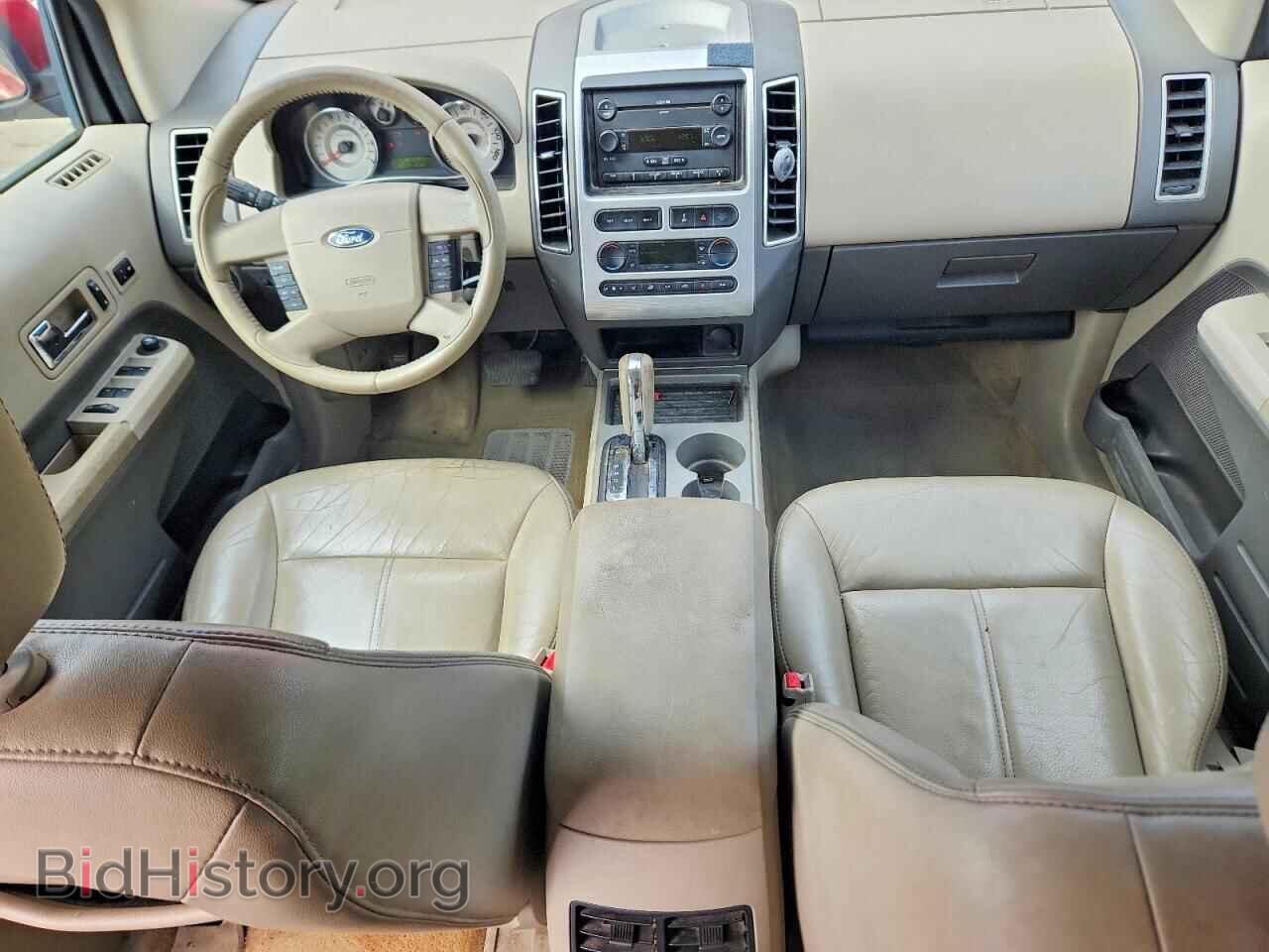 2007 FORD EDGE - VIN: 2FMDK38C27BB11696 - Photo 8