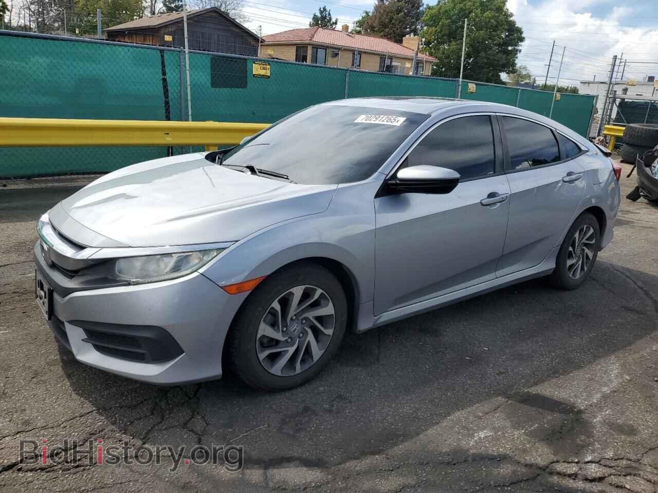 Фотография 19XFC2F7XHE082114 - HONDA CIVIC 2017