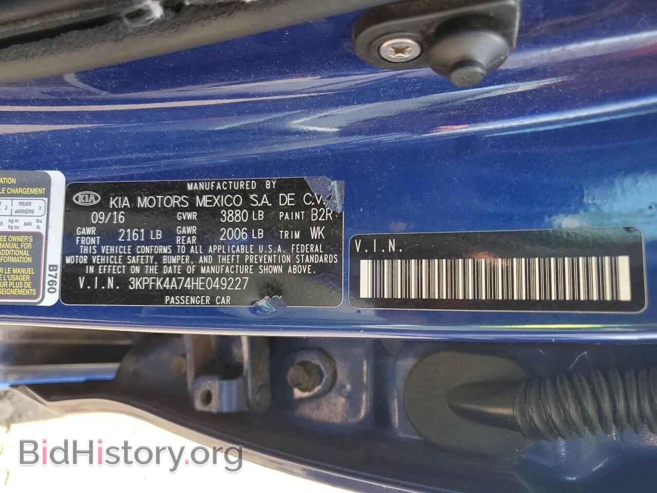 2017 KIA FORTE - VIN: 3KPFK4A74HE049227 - Фото 12