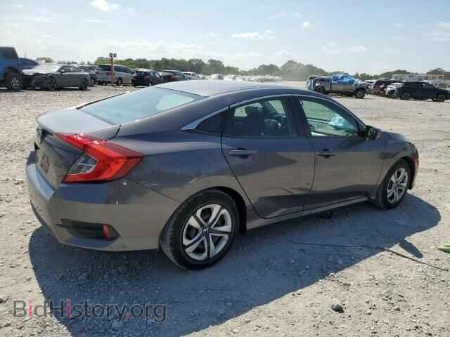2017 HONDA CIVIC - VIN: 2HGFC2F53HH521285 - Фото 3