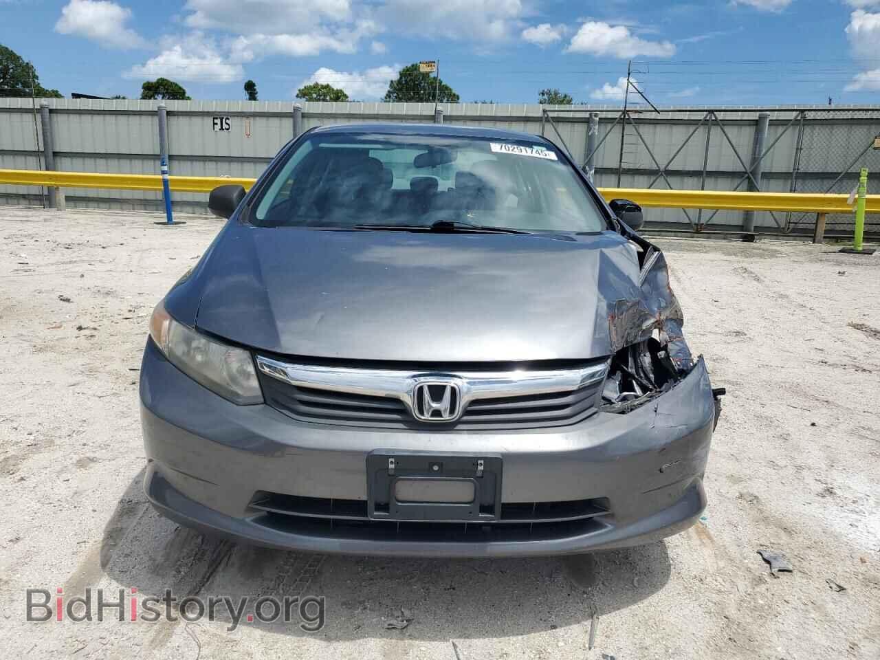 2012 HONDA CIVIC - VIN: 19XFB2F52CE072218 - Фото 5