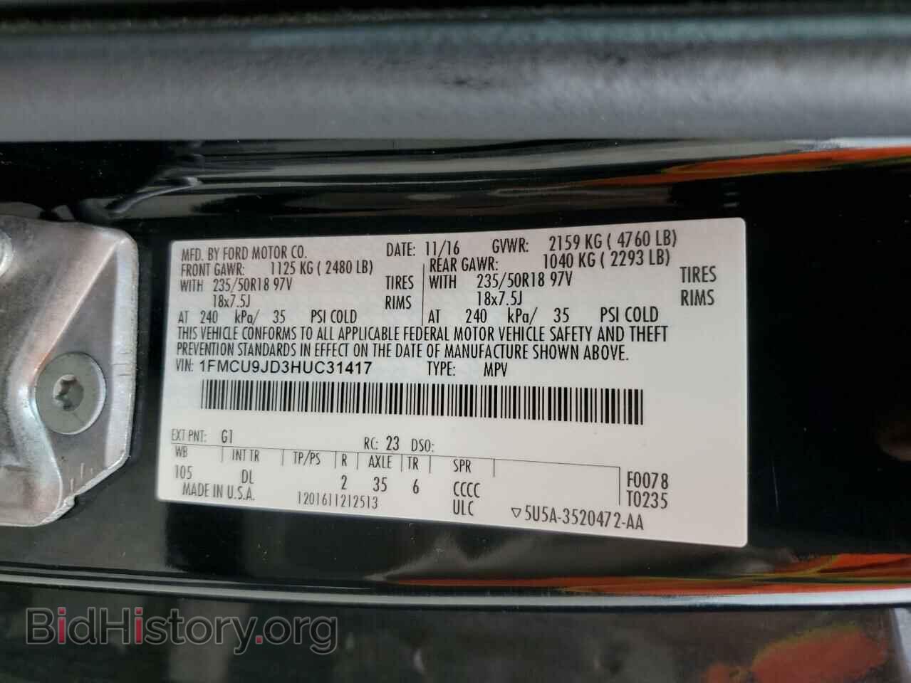 2017 FORD ESCAPE - VIN: 1FMCU9JD3HUC31417 - Фото 13
