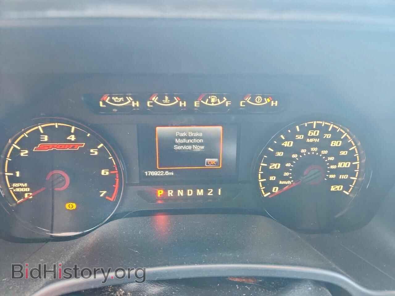 2017 FORD F150 - VIN: 1FTEW1CP2HFC16783 - Фото 9