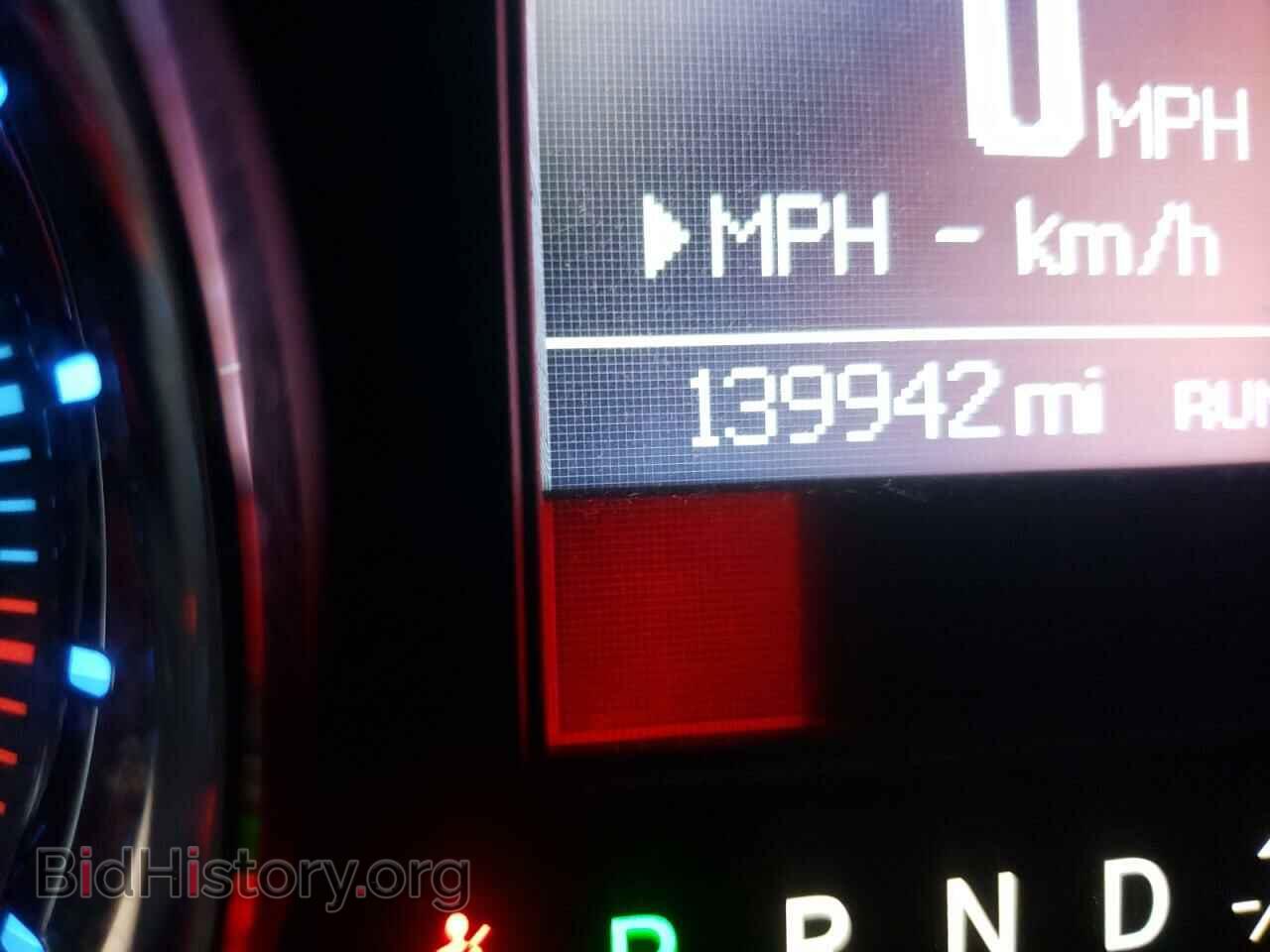 2013 CHRYSLER MINIVAN - VIN: 2C4RC1CG9DR815810 - Фото 8