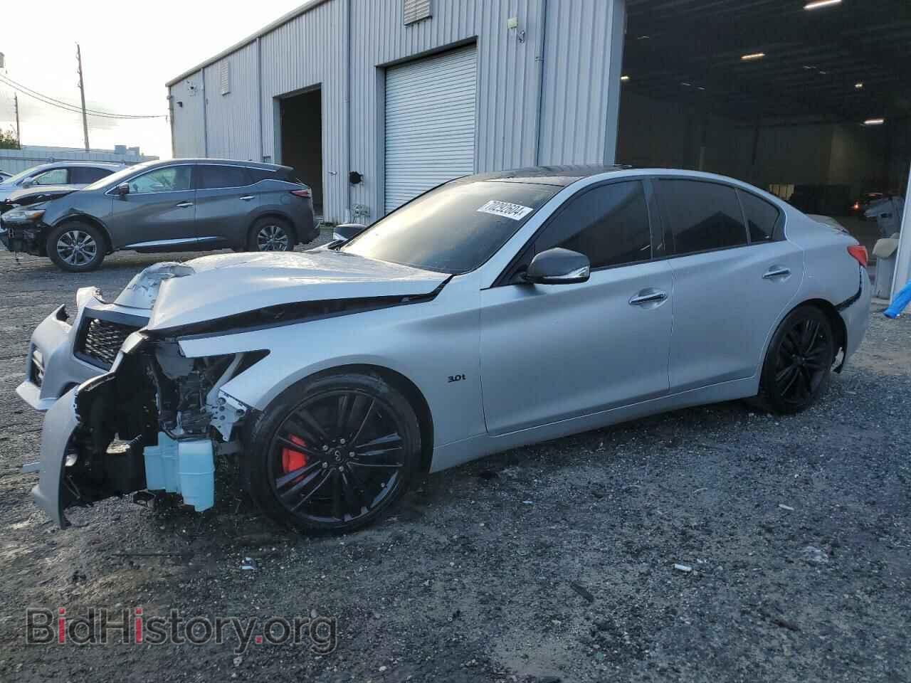 Photo JN1EV7AP1HM734567 - INFINITI Q50 2017