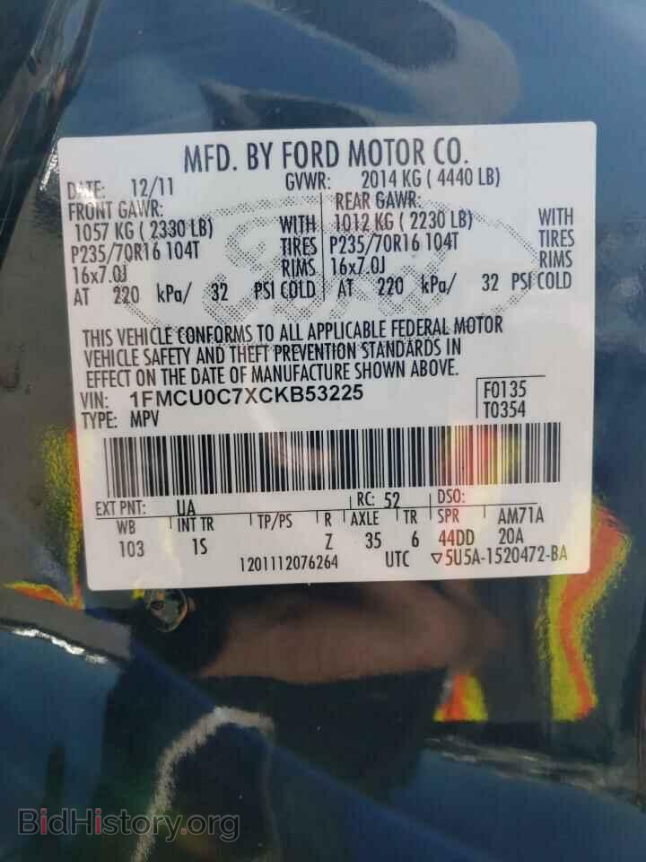 2012 FORD ESCAPE - VIN: 1FMCU0C7XCKB53225 - Фото 12