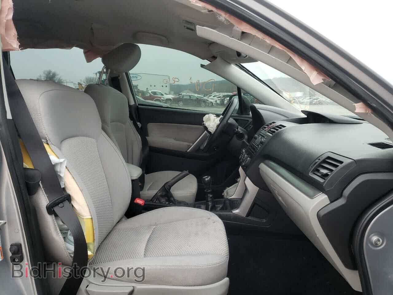 2015 SUBARU FORESTER - VIN: JF2SJAAC2FG823745 - Photo 5