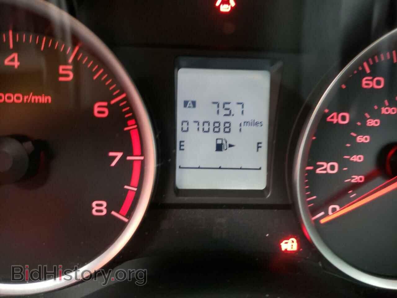 2015 SUBARU FORESTER - VIN: JF2SJAAC2FG823745 - Photo 8