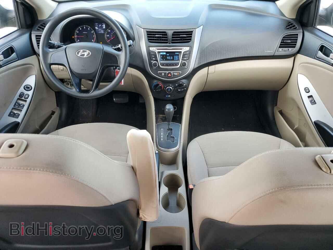 2017 HYUNDAI ACCENT - VIN: KMHCT4AE5HU238268 - Фото 8