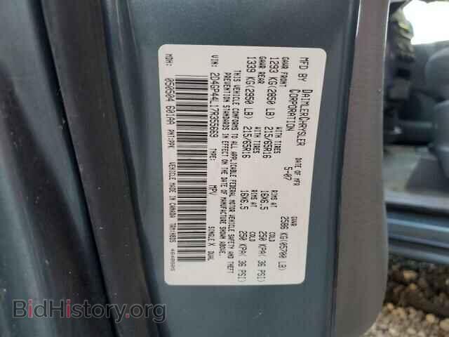 2007 DODGE CARAVAN - VIN: 2D4GP44L17R355669 - Фото 10