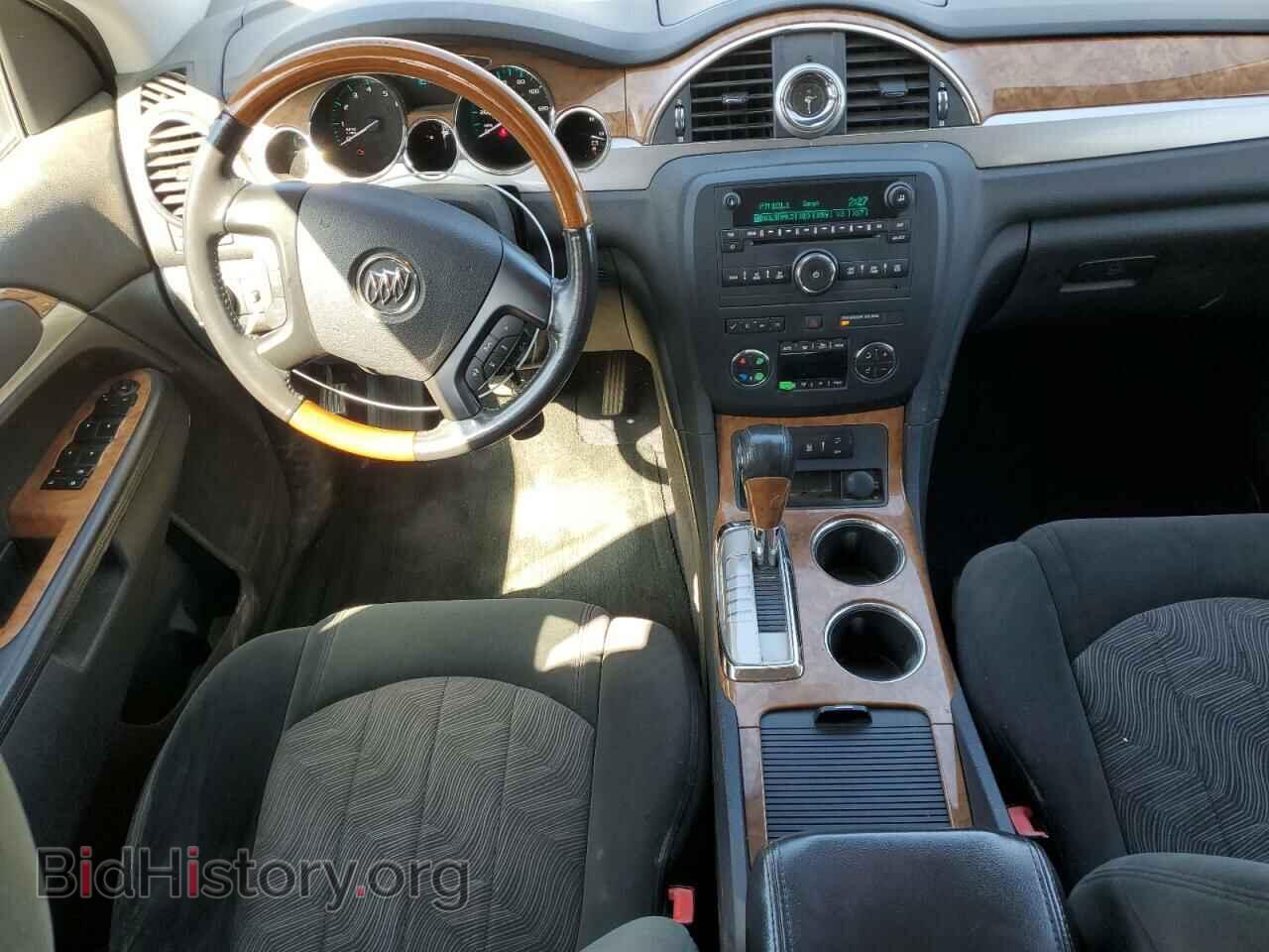 2012 BUICK ENCLAVE - VIN: 5GAKRAED3CJ166092 - Фото 8